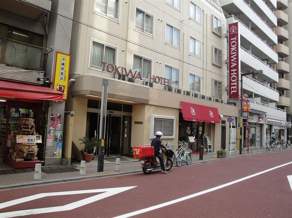 Tokiwa Hotel Tokyo Eksteriør bilde