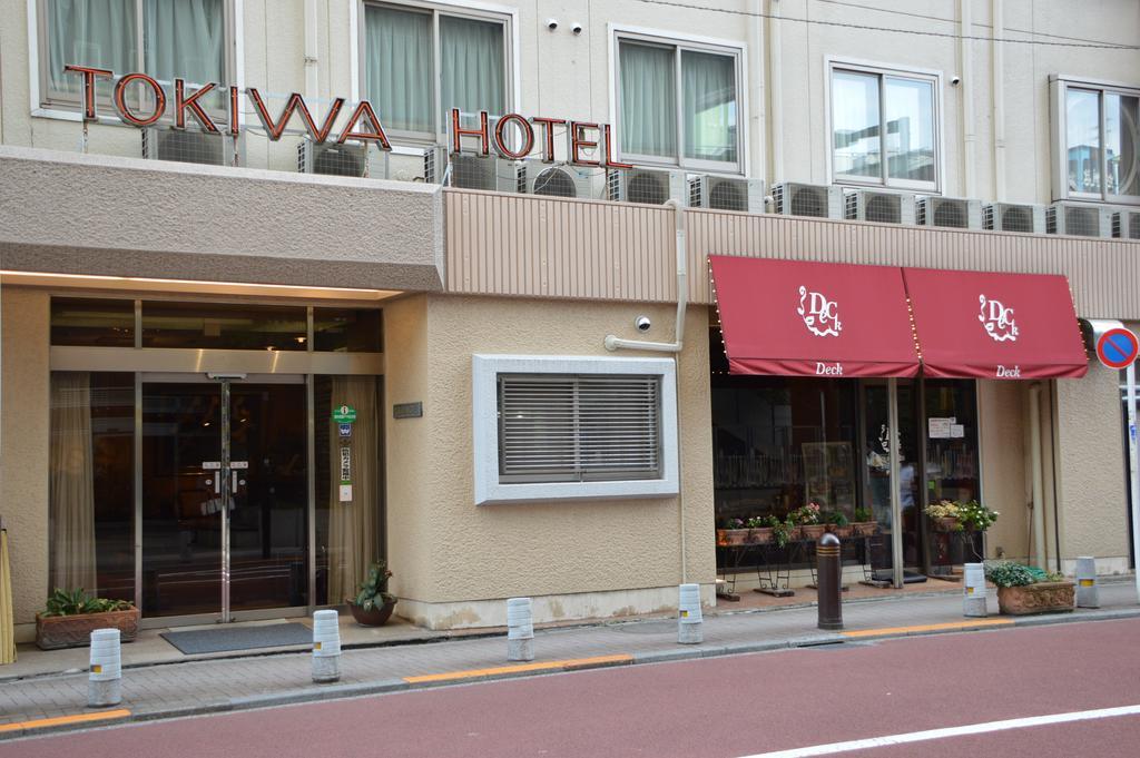 Tokiwa Hotel Tokyo Eksteriør bilde