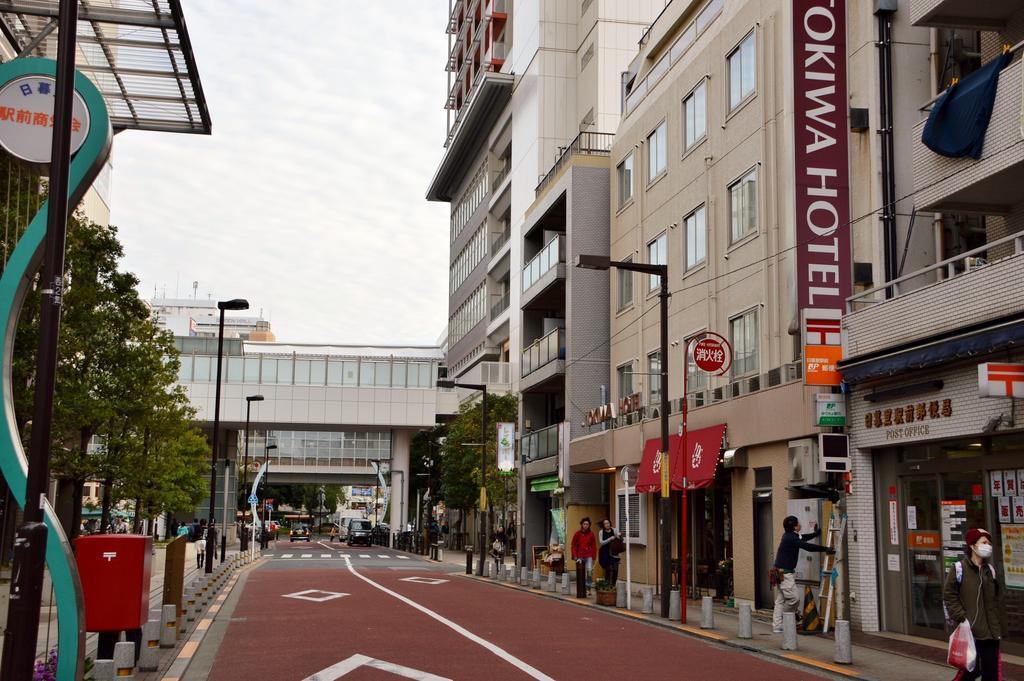 Tokiwa Hotel Tokyo Eksteriør bilde