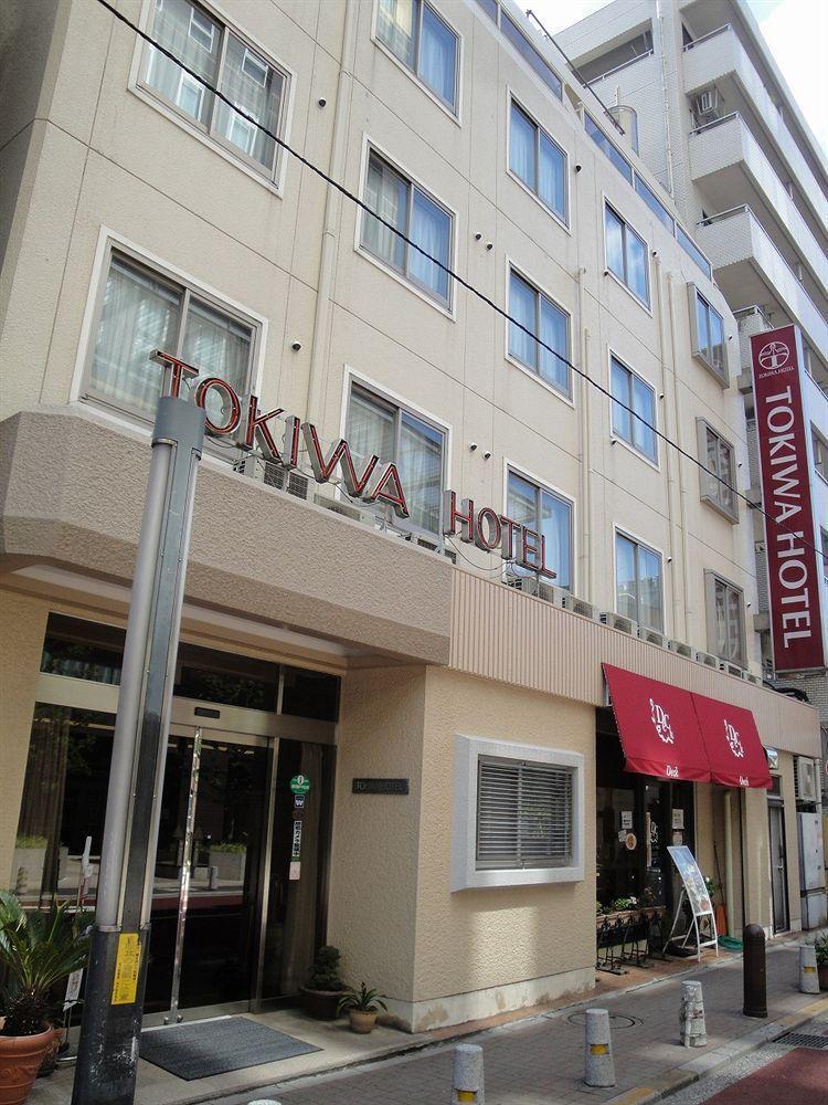 Tokiwa Hotel Tokyo Eksteriør bilde