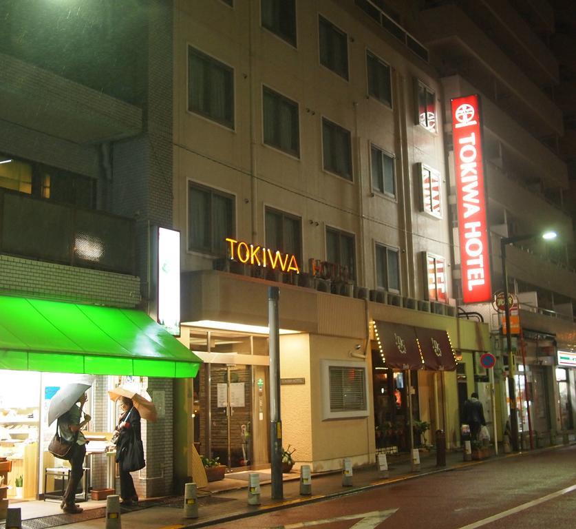 Tokiwa Hotel Tokyo Eksteriør bilde