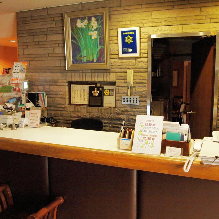 Tokiwa Hotel Tokyo Eksteriør bilde